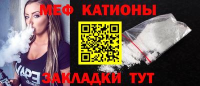 метадон Будённовск