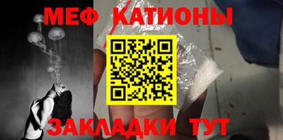 метадон Будённовск