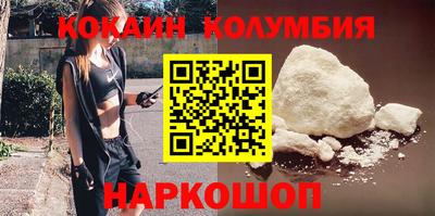 метадон Будённовск