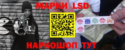 метадон Будённовск
