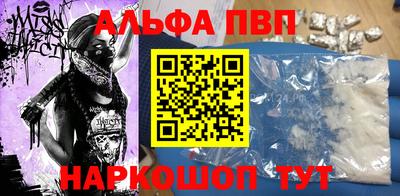 метадон Будённовск
