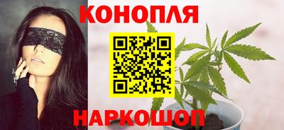 а пвп мука Бугуруслан