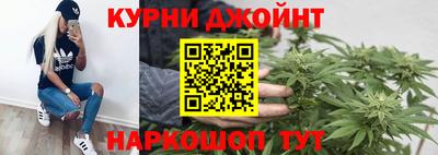 метадон Будённовск