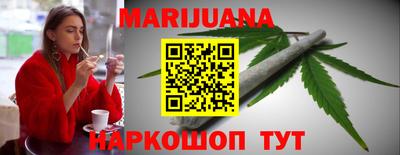 ПСИЛОЦИБИНОВЫЕ ГРИБЫ Северобайкальск