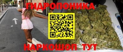COCAINE Бузулук