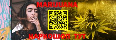 метадон Будённовск