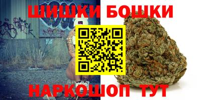 а пвп мука Бугуруслан