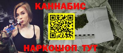 COCAINE Бузулук