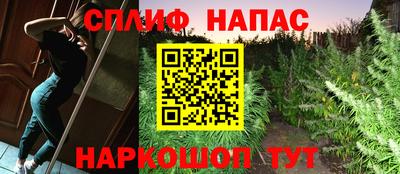 а пвп мука Бугуруслан