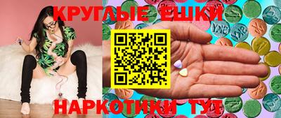 метадон Будённовск