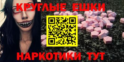 а пвп мука Бугуруслан