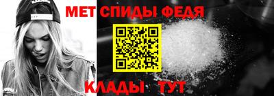 а пвп мука Бугуруслан