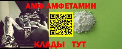 COCAINE Бузулук