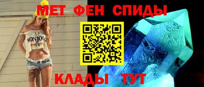 а пвп мука Бугуруслан