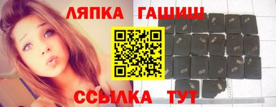 а пвп мука Бугуруслан