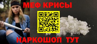 метадон Будённовск