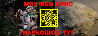 метадон Будённовск