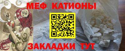 прущая мука Свободный